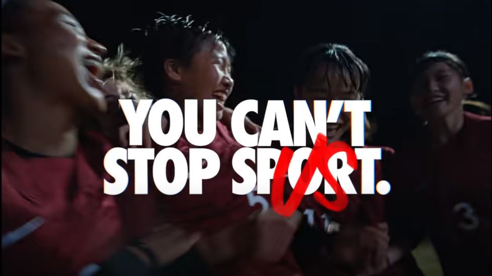 aa nikejapanad